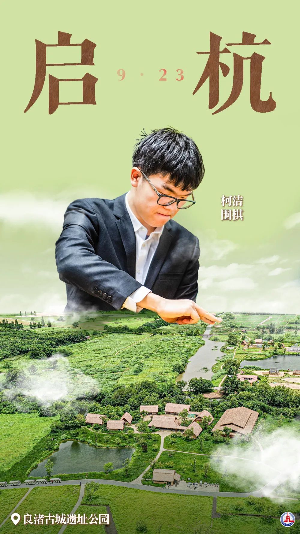 澳门巴黎人注册平台
